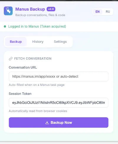 Manus AI Pro [7 дней] 3800 - 220000 Кредитов | Аккаунт