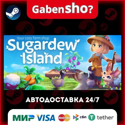 Sugardew Island - Your cozy farm shop СТИМ Steam Gift