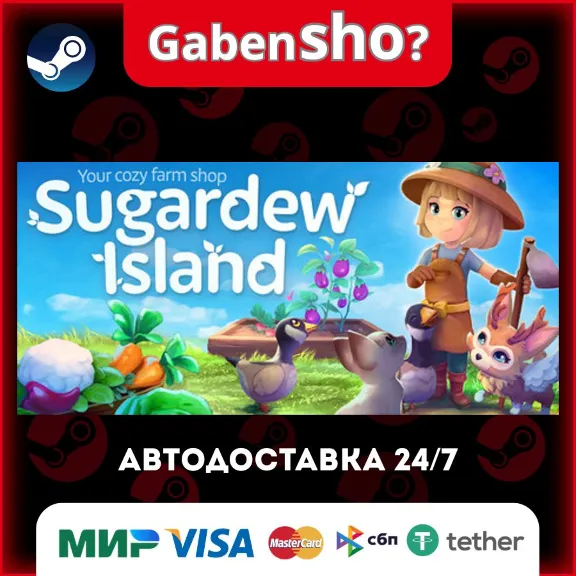 Sugardew Island - Your cozy farm shop СТИМ Steam Gift