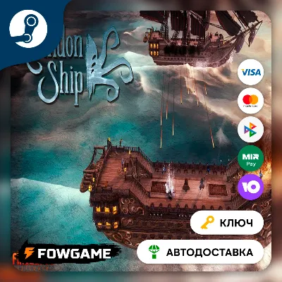🔵 Abandon Ship (RU+CIS) 🔑STEAM KEY