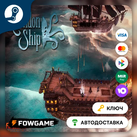 🔵 Abandon Ship (RU+CIS) 🔑STEAM KEY