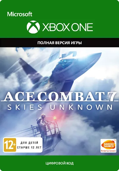 ACE COMBAT 7: SKIES UNKNOWN XBOX ONE / XBOX X|S Ключ 🔑