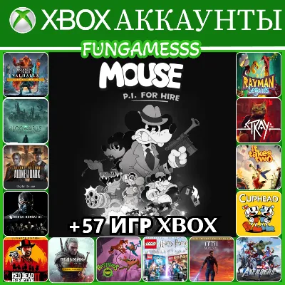 MOUSE: P.I. For Hire + 57 ИГР❤️‍🔥Xbox Аккаунт