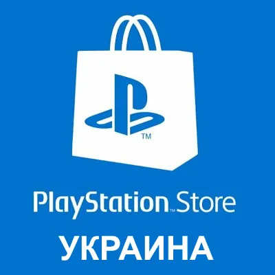 ПОКУПКА ИГР|ПОДПИСКА PSN УКРАИНА|ПОПОЛНЕНИЕ КОШЕЛЬКА PLAYSTATION|PS PLUS|ПС ПЛЮС ЛЮКС