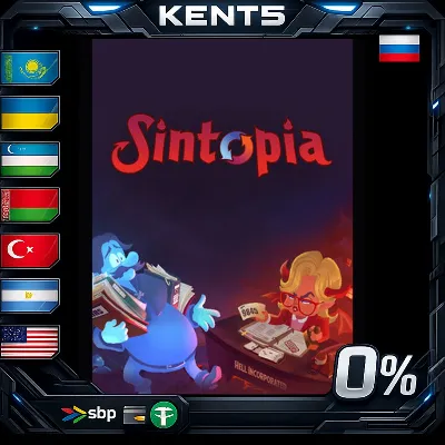 Sintopia - Chairman Edition - Steam Gift