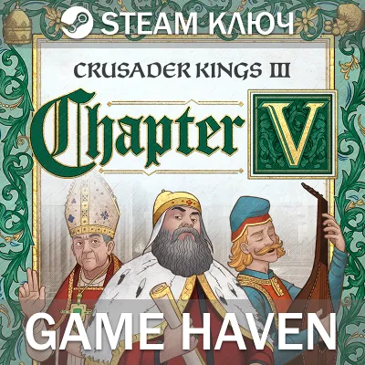 Crusader Kings III: Chapter V 🔑 Steam Ключ РФ+СНГ+Турция