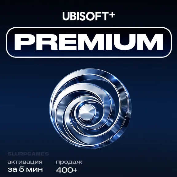 ✅💎UBISOFT PREMIUM / XBOX / 1 - 12 MONTHS / FAST💎