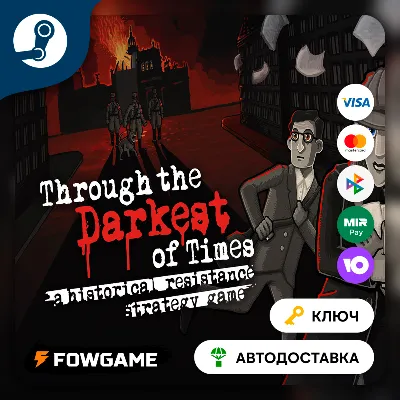 🔵 Through the Darkest of Times (РУ+СНГ) 🔑КЛЮЧ STEAM