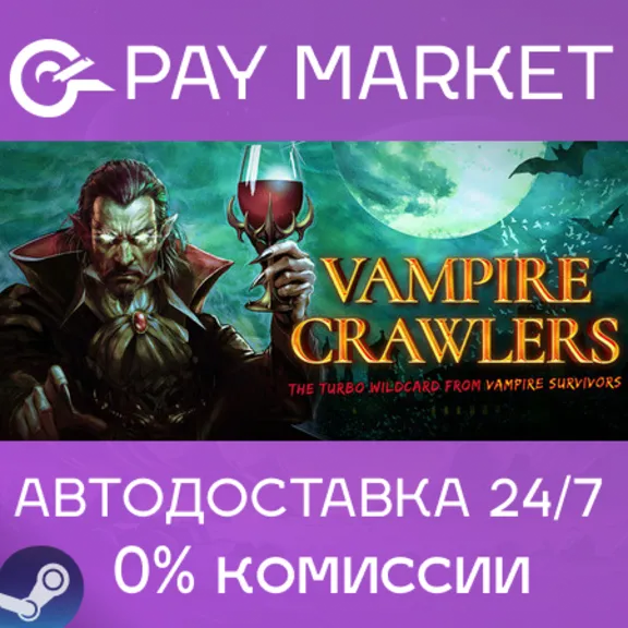 ⚡️Vampire Crawlers: The Turbo Wildcard from Vampire Survivors | АВТОДОСТАВКА RU Steam