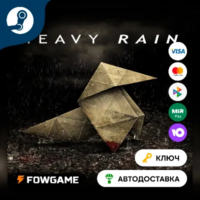 🔵 Heavy Rain (RU+CIS) 🔑STEAM KEY