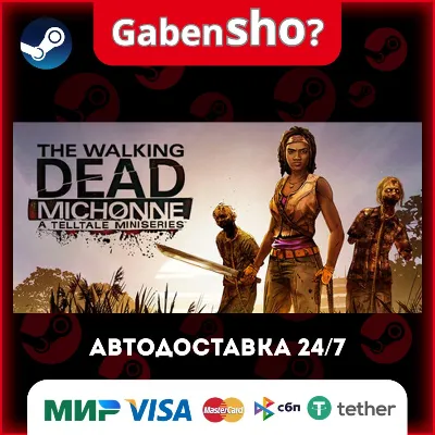 The Walking Dead: Michonne - A Telltale Miniseries Steam Gift