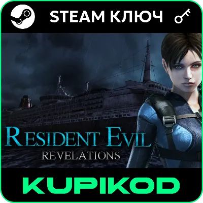 🔥Resident Evil Revelations 🔑Steam🔑Standard🌐RU+CIS🔥