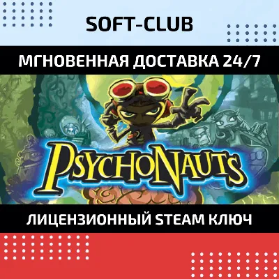 Psychonauts /  Steam Key /  RU+CIS
