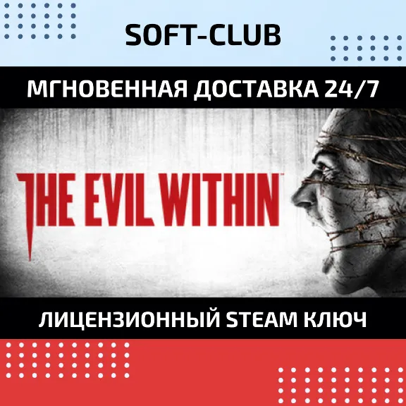 The Evil Within (Steam key/RU+CIS )