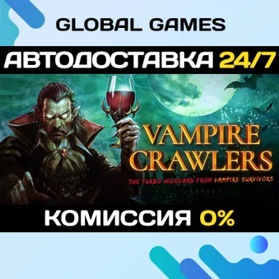 Vampire Crawlers STEAM GIFT 🚀АВТОДОСТАВКА