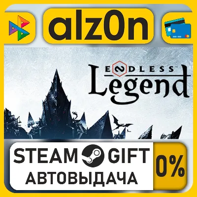 ENDLESS™ Legend・STEAM GIFT・ALL REGIONS