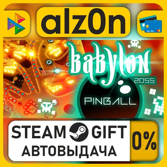 Babylon Pinball・STEAM GIFT・ALL REGIONS