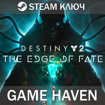 Destiny 2: The Edge of Fate 🔑 Steam Key RU+CIS