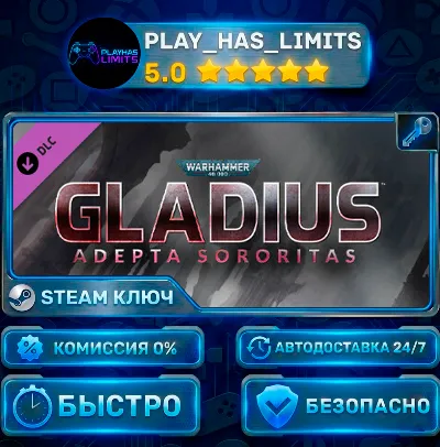 🔑Warhammer 40,000: Gladius - Adepta Sororitas STEAM KEY CIS + RU