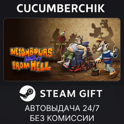 Neighbours Back From Hell✅STEAM GIFT AUTO✅RU+МИР
