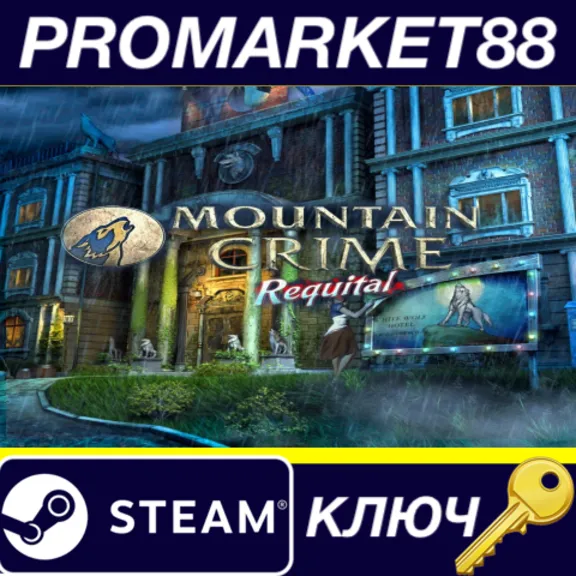 Mountain Crime: Requital Steam КЛЮЧ GLOBAL