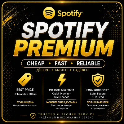 Spotify Premium: Индивидуальная подписка (Standard / Platinum) | Работает по всему ми