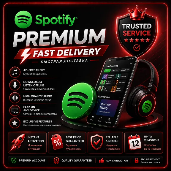 Spotify Premium: Индивидуальная подписка (Standard / Platinum) | Работает по всему ми