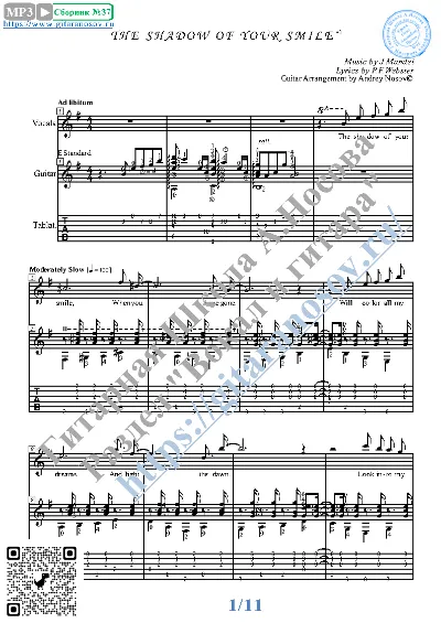 The Shadow of Your Smile (Vocals Guitar Notes Tabs)