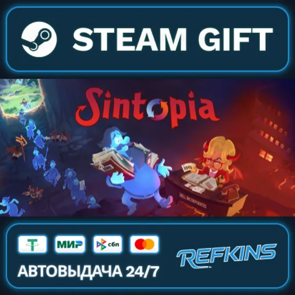 Sintopia Steam Gift GLOBAL AUTO RU/KZ/CIA/TR/AR TURKEY UKRAINE KAZAKHSTAN