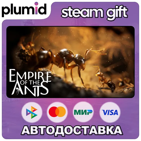 Empire of the Ants Steam Gift / Россия + МИР / АВТО