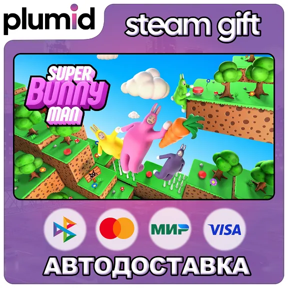 Super Bunny Man Steam Gift / Russia + WORLD / AUTO