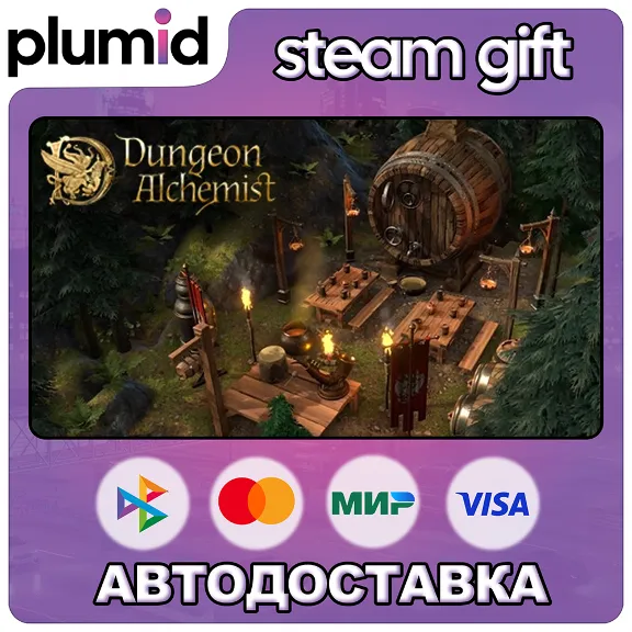 Dungeon Alchemist Steam Gift / Russia + WORLD / AUTO