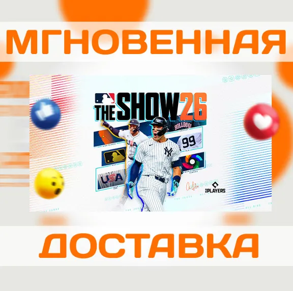 MLB THE SHOW 26 \ US \ NINTENDO SWITCH \ KEY