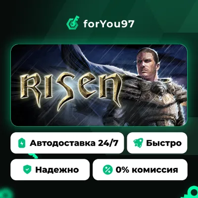 Risen · Steam Gift · AUTO-DELIVERY