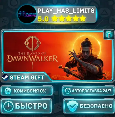 🎁The Blood of Dawnwalker Eclipse Edition *RU/BY/UA/СНГ Steam Auto