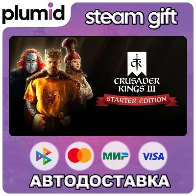 Crusader Kings III: Starter Edition Steam Gift / Russia + WORLD / AUTO