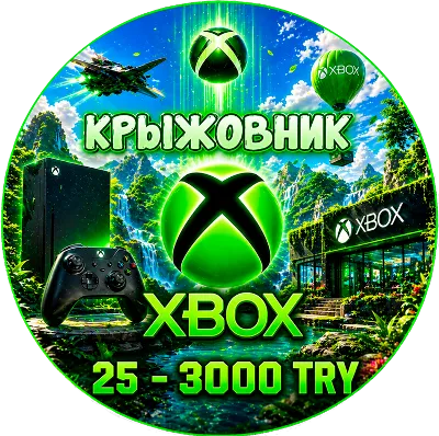 ✅ Xbox Live Турция【25-3000 TRY】1TL =2.2Rub | Подарочная карты | Gift Card