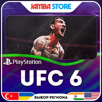 UFC 6 · PS5 · Выбор региона
