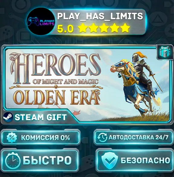🎁Heroes of Might and Magic: Olden Era *RU/BY/UA/СНГ Steam Auto