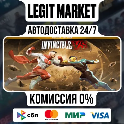 Invincible VS Deluxe Edition / Steam AUTO / RU + WORLD