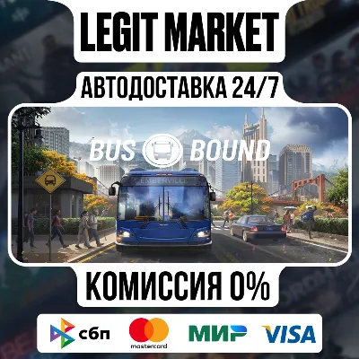 Bus Bound Deluxe Edition / Steam АВТО / РУ + МИР