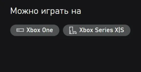 Batman: Return to Arkham Xbox One / Series X|S Ключ🔑+RUS
