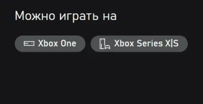 Batman: Return to Arkham Xbox One / Series X|S Ключ🔑 Россия