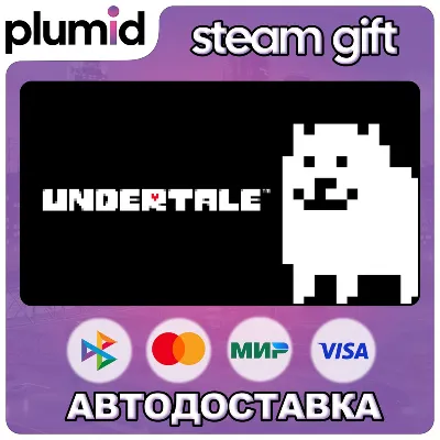 Undertale Steam Gift / Russia + WORLD / AUTO