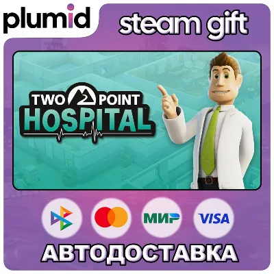 Two Point Hospital Steam Gift / Russia + WORLD / AUTO