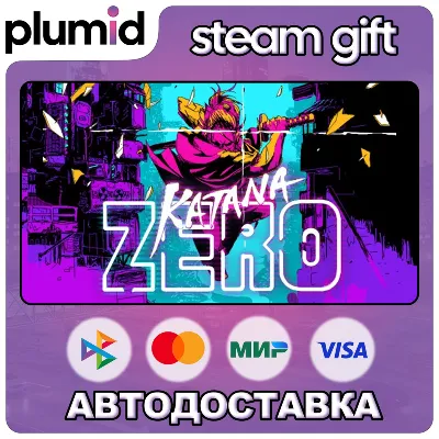Katana ZERO Steam Gift / Россия + МИР / АВТО