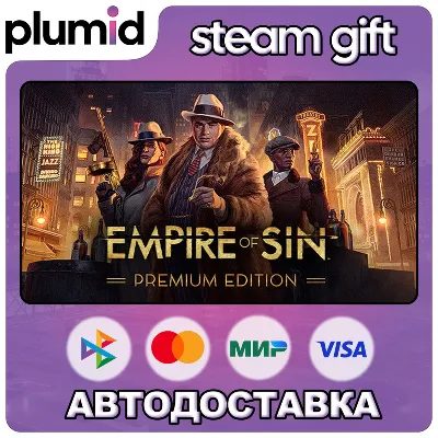 Empire of Sin Premium Edition Steam Gift / Россия + МИР / АВТО
