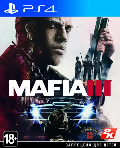 Mafia III+Spyro Reignited Trilogy+2 Games EU PS4/PS5✅Activation🔥
