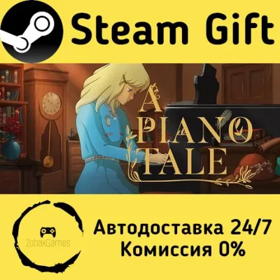 🚀 A Piano Tale 🤖 Steam Gift RU/KZ/etc ⚡ Autodelivery