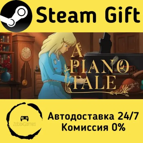 🚀 A Piano Tale 🤖 Steam Gift RU/KZ/etc ⚡ Autodelivery